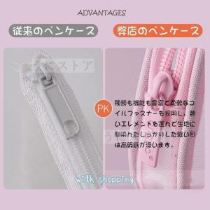 ペンケース メッシュ 筆箱 ペンポーチ 透明 ...の詳細画像2