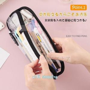ペンケース メッシュ 筆箱 ペンポーチ 透明 ...の詳細画像3