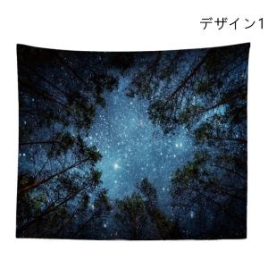 タペストリー 特大 230×150cm 星空 夜...の商品画像