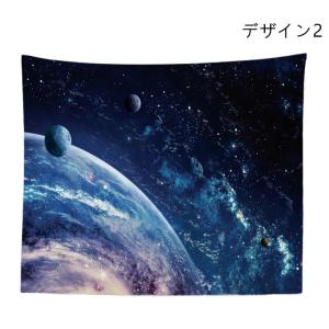 タペストリー 特大 230×150cm 星空 ...の詳細画像1