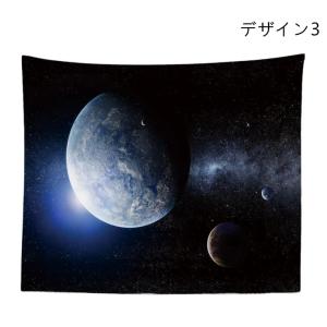 タペストリー 特大 230×150cm 星空 ...の詳細画像2