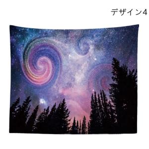 タペストリー 特大 230×150cm 星空 ...の詳細画像3