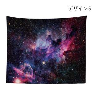 タペストリー 特大 230×150cm 星空 ...の詳細画像4
