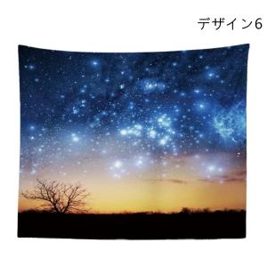 タペストリー 特大 230×150cm 星空 ...の詳細画像5