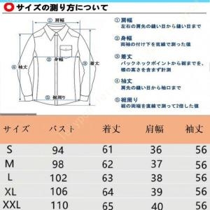シフォン リボン付き 九分袖 ブラウス リボン...の詳細画像5