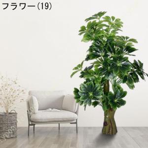 人工 アシ 大型 人工観葉植物 インテリア 屋...の詳細画像3