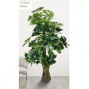 人工 アシ 大型 人工観葉植物 インテリア 屋...の詳細画像5