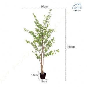 ユーカリ 大型 フェイクグリーン 人工観葉植物...の詳細画像3