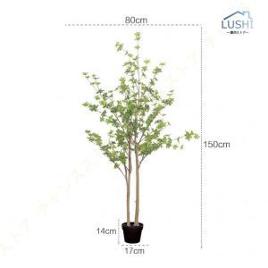 ユーカリ 大型 フェイクグリーン 人工観葉植物...の詳細画像4