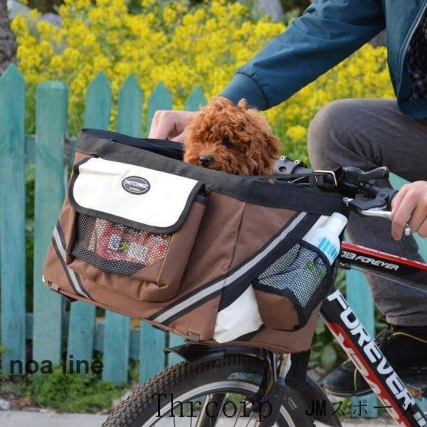 犬 キャリーバック サイクリング 10kg以内犬用 脱着式 自転車 お出かけ ペットキャリー 自転車...