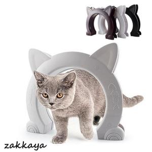 ペットドア 引き戸 取り付け 猫 猫耳型 可愛い 通り抜け くぐり抜け 耐用 ペット用品  猫用ドア 後付け 引き戸用  室内 薄型  簡単 出入口｜moorebear