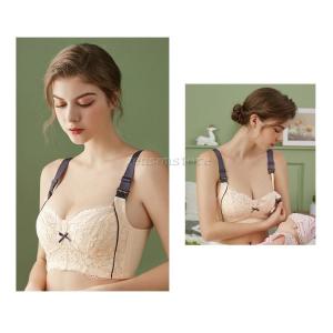 ナイトブラ マタニティ ブラジャー 授乳ブラ ...の詳細画像5