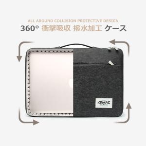 ノート パソコンケース 360度 衝撃吸収 1...の詳細画像2