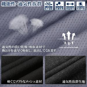 スポーツウェア 5点セット コンプレッションウ...の詳細画像4
