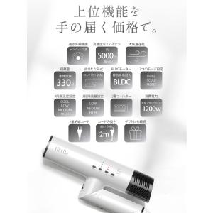 ドライヤー 速乾 大風量 美髪 静 音 軽い ...の詳細画像2