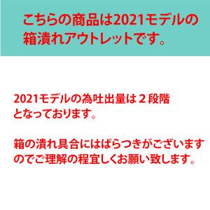 アウトレット ソープディスペンサー 自動 壁付...の詳細画像1