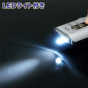 音が良いと高評価 小型 ラジオ 防災 ライト付...の詳細画像4