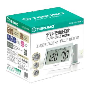 ＼訳あり特価/ 血圧計 テルモ 上腕式 TER...の詳細画像4
