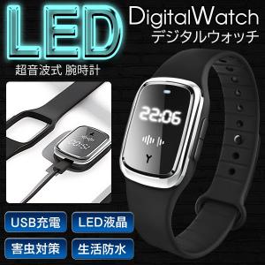 /定形外 LED腕時計 デジタルウォッチ 時計 LED時計表示