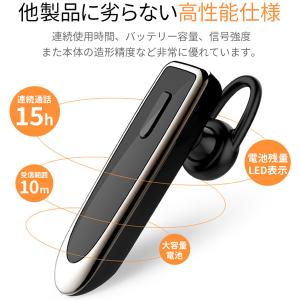 ワイヤレス イヤホン 片耳 ヘッドセット 通話...の詳細画像3