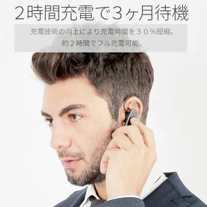 ワイヤレス イヤホン 片耳 ヘッドセット 通話...の詳細画像5