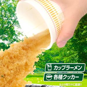 凝固剤 残り汁 固める 5包 凝固パック スー...の詳細画像3