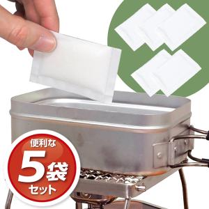 凝固剤 残り汁 固める 5包 凝固パック スー...の詳細画像4