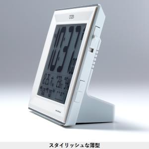 電波目覚まし時計 シチズン CITIZEN リ...の詳細画像5