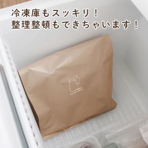 パン冷凍保存袋 パン保存袋 2枚入り 食パン ...の詳細画像4