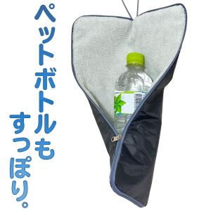 折りたたみ傘 濡れない 傘カバー 吸水 大きめ...の詳細画像3