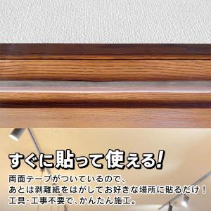 隙間風 防止テープ 3m すき間風防止 半透明...の詳細画像5
