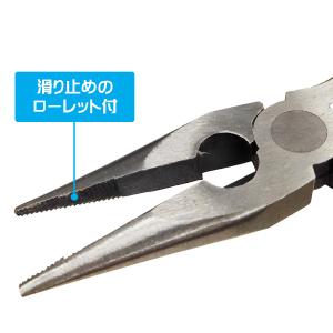 ラジオペンチ ペンチ 万能 ストレートタイプ ...の詳細画像3