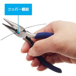 ラジオペンチ ペンチ 万能 ストレートタイプ ...の詳細画像4