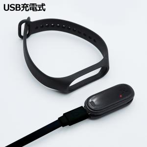 蚊 超音波 ブレスレット 蚊対策 腕時計 US...の詳細画像4