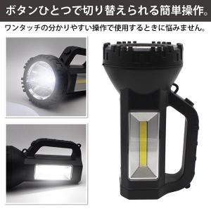 懐中電灯 LED ランタン 2WAY 高輝度C...の詳細画像2