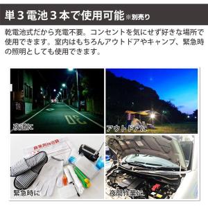 懐中電灯 LED ランタン 2WAY 高輝度C...の詳細画像3