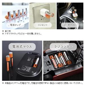 充電式 乾電池 繰り返し使える USB充電 単...の詳細画像4