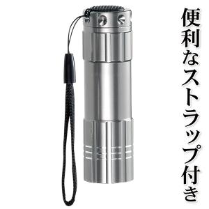 懐中電灯 小型 ミニ 防災 ハンディライト 高...の詳細画像4