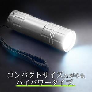 懐中電灯 LED 超高輝度COB ハイパワー ...の詳細画像1