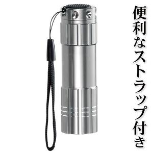 懐中電灯 LED 超高輝度COB ハイパワー ...の詳細画像4