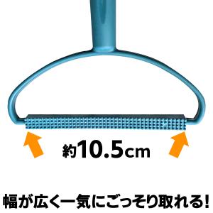 毛玉取り 毛玉とり ブラシ 犬 猫 カーペット...の詳細画像2