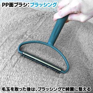 毛玉取り 毛玉とり ブラシ 犬 猫 カーペット...の詳細画像4