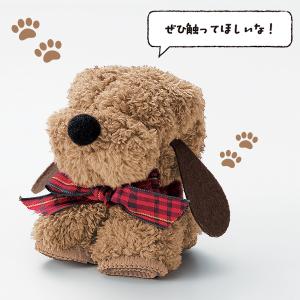 プチギフト 送別会 記念品 卒園 卒業 退職 ...の詳細画像1