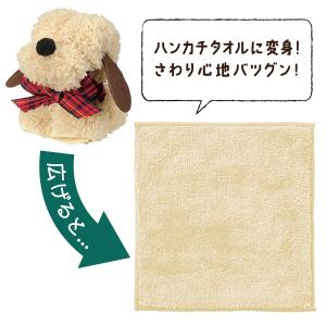 プチギフト 送別会 記念品 卒園 卒業 退職 ...の詳細画像3
