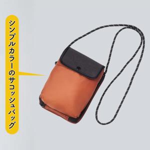 保冷バッグ 折りたたみ 2通り使える トートバ...の詳細画像2