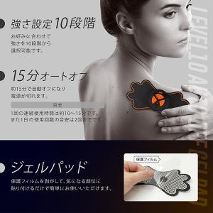 送料無料 EMS 腹筋ベルト 筋トレ ジェルパ...の詳細画像5