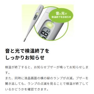【年間1位獲得】 本当に15秒 ＼年間1位獲得...の詳細画像3