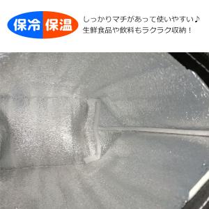 保冷バッグ 大容量 10L ファスナー付 マチ...の詳細画像2