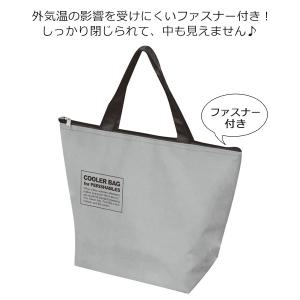 保冷バッグ 大容量 10L ファスナー付 マチ...の詳細画像3