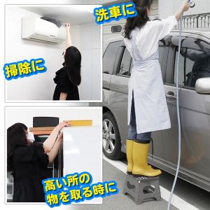 踏み台 折りたたみ ステップ台 耐荷重150k...の詳細画像2